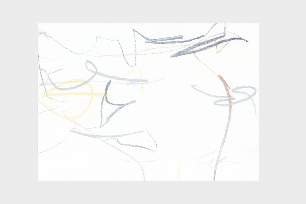 Something In the Way