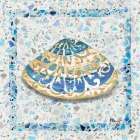 Embellished Shells IV Art Print
