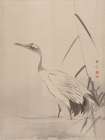 Crane Among Reeds_Kawabata Gyokusho Art Print