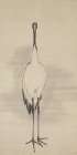 Cranes_Nagasawa Rosetsu Art Print