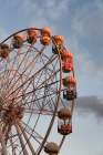 Ferris Wheel 7 Art Print