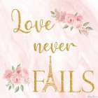 Paris is Love 3 Art Print