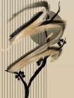 Gold Tornado Art Print
