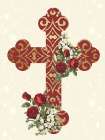 Pray 2 Art Print