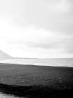 Volcano Beach 2 Art Print