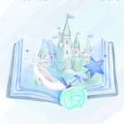 Once Upon A Time 3 Art Print