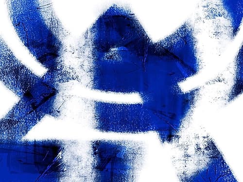 Azure Indulgence 4 Art Print