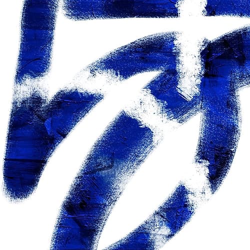 Indigo Prophecy 1 Art Print