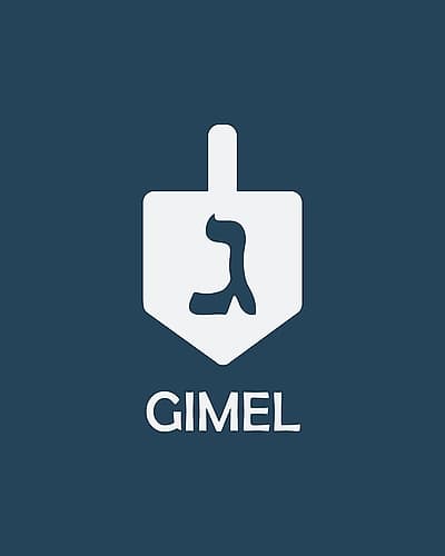 Gimel Religious Print
