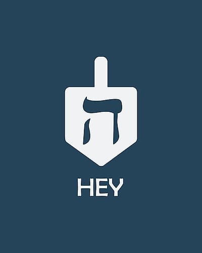 Hey Religious Print