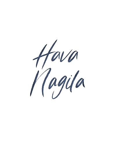 Hava Nagila Word Religious Print