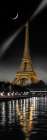 Paris Night Art Print