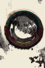 Radius II Abstract Art Print