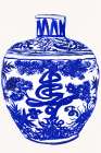 Blue Chinoiserie Willow Motif   Vase I Art Print