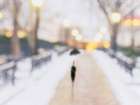 Take The Long Way Home Art Print by Wendy Baker