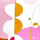 Pomelo Modern Print