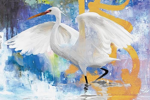 Eddy In The Cove Art Print
