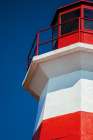 Musquash Head Lighthouse Art Print