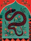 Oasis Snake I Art Print