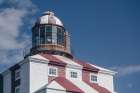 Cape Bona Vista Lighthouse II Art Print