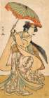 A Woman Dancing Art Print