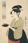 Okita of the Tea House Art Print