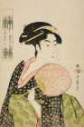 Takashima Ohisa Art Print