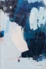 Cryosphere Art Print