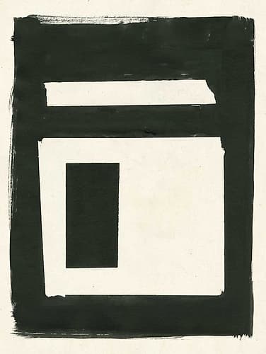 Portal I Minimalist Print
