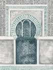 Moroccan Streets Tiled Alcove Green Art Print