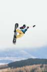 Catching Air Art Print