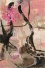 Trees and Blooms Art Print