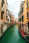 Venetian Dream Coastal Print