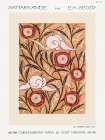 Vintage Pochoir Poster II Art Print