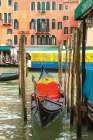 Gondola Coastal Print
