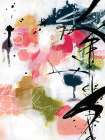 Graffiti Abstract III Art Print