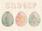 Spring Song IX Art Print
