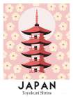 Shrines of Japan Art Print