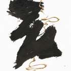Gold Rope II Art Print