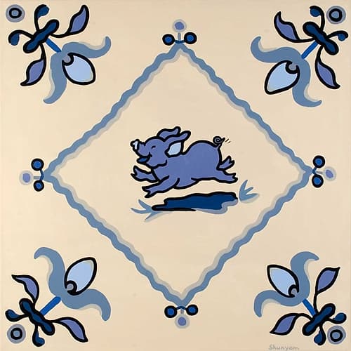 Delft blue pigs II Art Print by van Steveninck Shunyam