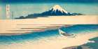 Tama River in Musashi Province (Bush? Tamagawa), from the series Thirty-six Views of Mount Fuji Art Deco Print