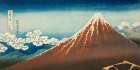 Shower Below the Summit (detail) Art Deco Print