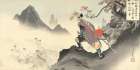 Kato Kiyomasa destroying the palace of Orankai Art Print