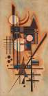 Hard in soft, 1927-1927 Art Print