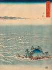The Whirlpools of Awa Art Print