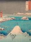 Winter View of Shimasaku in the Province of Iki Landscape Print