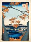 Maple Trees at Mama, Tekona Shrine and Linked Bridge Art Deco Print