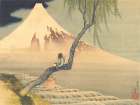 Boy Viewing Mount Fuji Art Deco Print