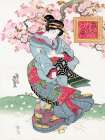 Japanese woman, 1828 Art Deco Print