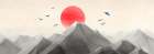 Snowy Peaks, Crimson Sun (detail) Minimalist Print